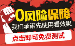 大理物聯網卡的免費試用通道