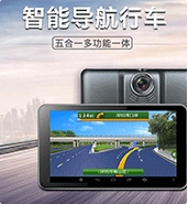 物聯(lián)網(wǎng)卡資費(fèi)、物聯(lián)網(wǎng)卡價(jià)格，用于車(chē)聯(lián)網(wǎng)裝置的物聯(lián)網(wǎng)SIM卡套餐價(jià)格
