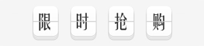 移動(dòng)物聯(lián)網(wǎng)卡價(jià)格、聯(lián)通物聯(lián)網(wǎng)卡價(jià)格、電信物聯(lián)網(wǎng)卡價(jià)格限時(shí)搶購(gòu)