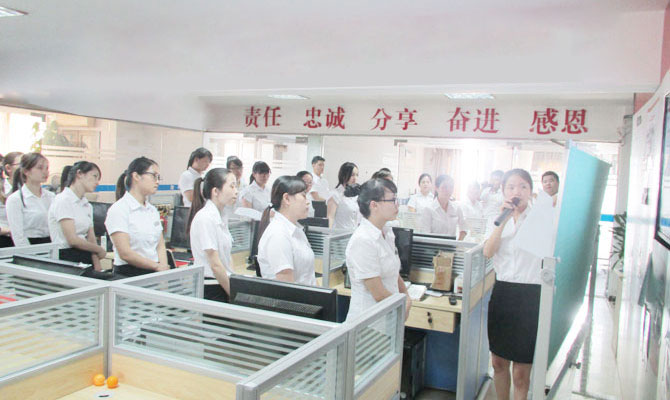 大理物聯網卡平臺之公司每月讀書日