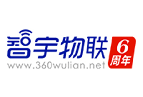 運營商推出的“無限流量”套餐真的有必要嗎？